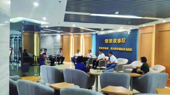 聚焦 和諧物管助力基層治理