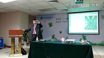 中國物業管理網 &ndash;