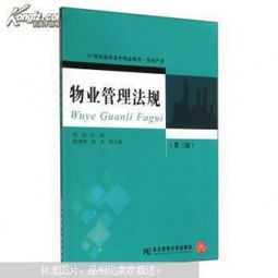 全部商品 上海真實庫存12小時發貨書店 孔夫子舊書網