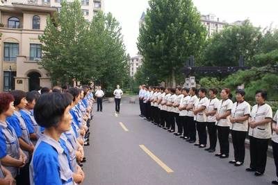 品質(zhì)提升丨金正物業(yè)開展保潔技能、禮儀專題培訓(xùn)_教育_網(wǎng)