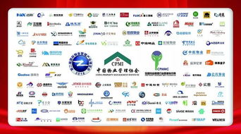 物業管理博覽會，明天見