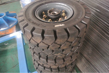 【前進實心胎】前進實心胎價格/圖片_前進實心胎批發(fā)/采購_前進實心胎廠家/供應(yīng)商