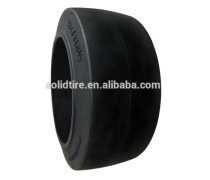 【實心輪胎產(chǎn)品庫】_價格/圖片/廠家 - 輪胎產(chǎn)品庫